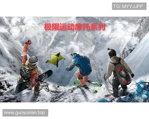 西安极限运动队的意识探讨与运动文化的融合发展
